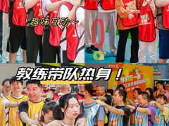 -嗨马乐动室内潮玩运动·团建·轰趴·桌游(南丰汇店)