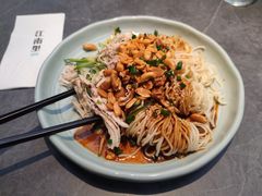 -江南里·新浙菜(苏州大悦城店)