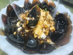 皮蛋豆腐-西大酒店