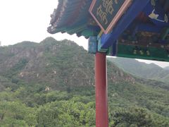 -北京鹫峰国家森林公园