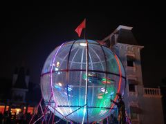 -温州乐园