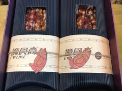 -忆食尚腊味煲仔饭(华南城店)