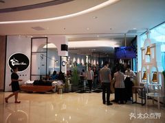 -HELLO MUSAE 拾光缪斯餐厅·纯正希腊风味(苏州中心店)