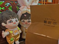 -舊新事咖啡NOTHING NEW COFFEE