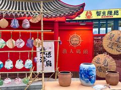 -华谊兄弟（长沙）电影小镇