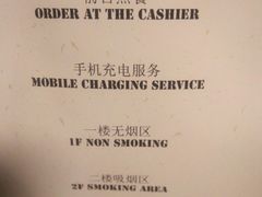 菜单-HIGH FIVE哈福手工汉堡(桂林路店)