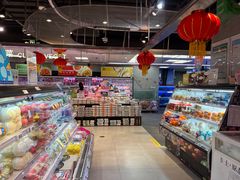 -盒马鲜生(大成店)