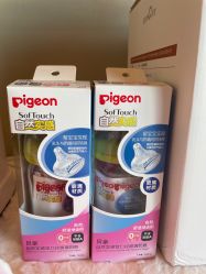 点击看大图 -巍阁月子中心(南山店)