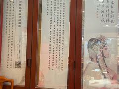 -峨嵋酒家总店(车公庄店)