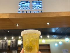 -煮叶(悠唐广场店)
