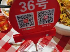 -西贝(六里桥旗舰店)