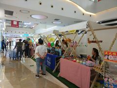 -万达广场(无锡滨湖店)