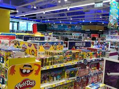 -TOYSRUS玩具反斗城(苏州中心店)