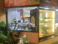 -鼎原力量东北吊炉烧烤(幸福街店)