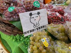 -PAGODA百果园(时代上城店)