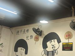 -谭记重庆老火锅(总店)