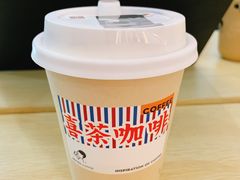 芝士拿铁-喜茶(东莞汇一城店)