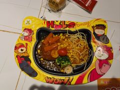 -豪享来(我格广场店)
