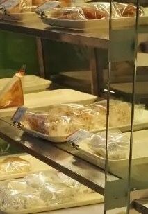 -沁园(和平路店)