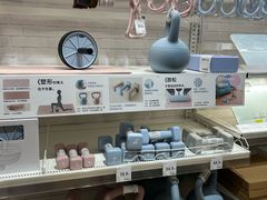 -NITORI 宜得利家居(上海中山公园龙之梦店)