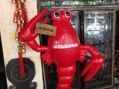 -霄汉牛三鲜湖北砂锅菜(万松园2店)
