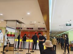 -爱康国宾体检中心(建国门分院)