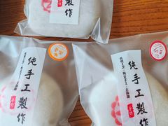 -张果佬年糕卷(科巷店)