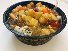 -串妹花式冰粉(乐山总店)