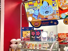 -DQ·蛋糕·冰淇淋(五棵松万达店)
