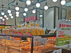 -味多美蛋糕(安定门店)