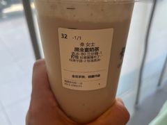 -卡旺卡(芜湖步行街一店)