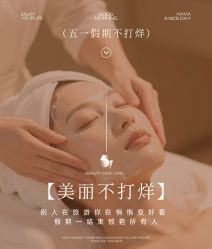 -东时烫染造型·Hair Salon