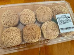 -沃尔玛(前山店)