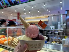 -极拉图·现制冰淇淋(大卫城店)