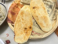 -七百岁羊肉馆(环球港店)