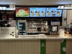 -德克士(北京站店)