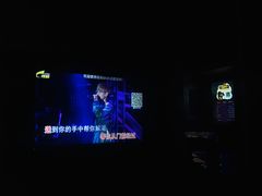 -星汇纯K量贩式KTV(卜蜂中心店)