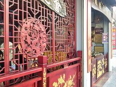 -老妈宫粽球