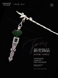 -新奕映像摄影机构