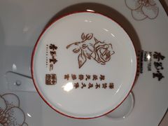 -杏花堂晋商私房菜(华熙五棵松店)