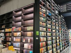 -PAGEONE(北京坊店)