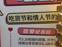 -茶马花街(城西银泰城店)