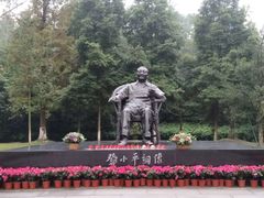 -邓小平故里