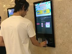 -英皇UA电影城(瑞虹天地月亮湾)