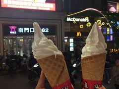 -蜜雪冰城·冰淇淋与茶(长郡中学店)