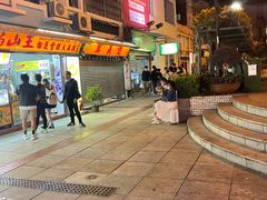 -澳门长洲糯米糍(柯打苏沙街店)