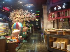 -苏格里岛自助烧烤百汇