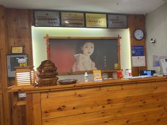 -鸥迪足道(浑南亿丰店)