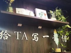 -新华书店(新街口旗舰店)
