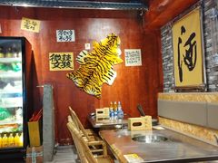 -郭铁柱·泥炉老火锅(江北龙湖天街店)